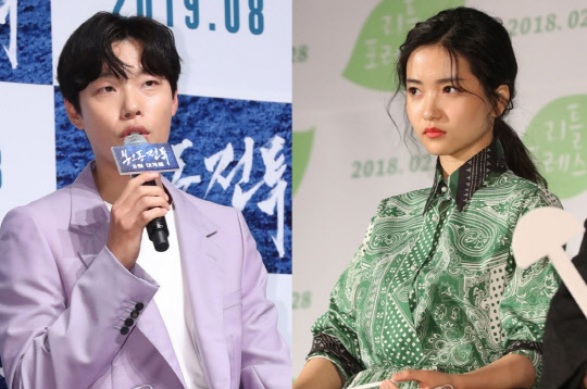 류준열 김태리(사진=연합뉴스)